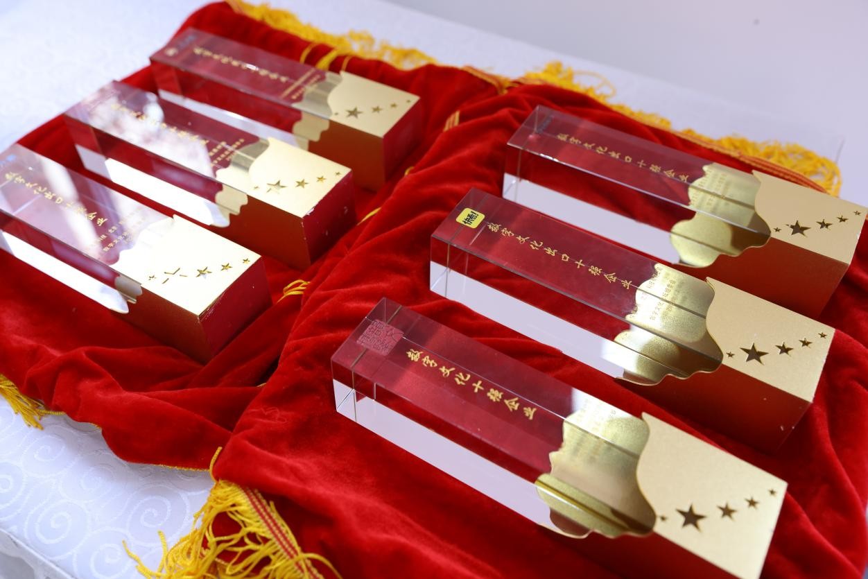 重庆时时彩：首届数字文化出口高峰论坛举办 华为云获“文化出口最佳云服务提供商”奖项